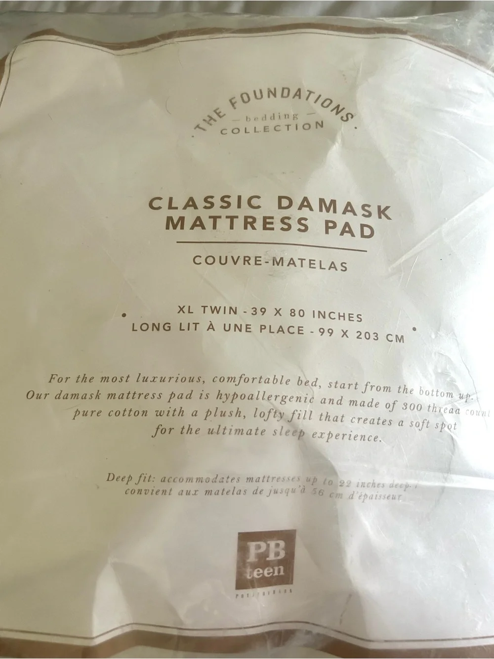 Pottery Barn Teen Classic Damask Mattress Pad - XL Twin